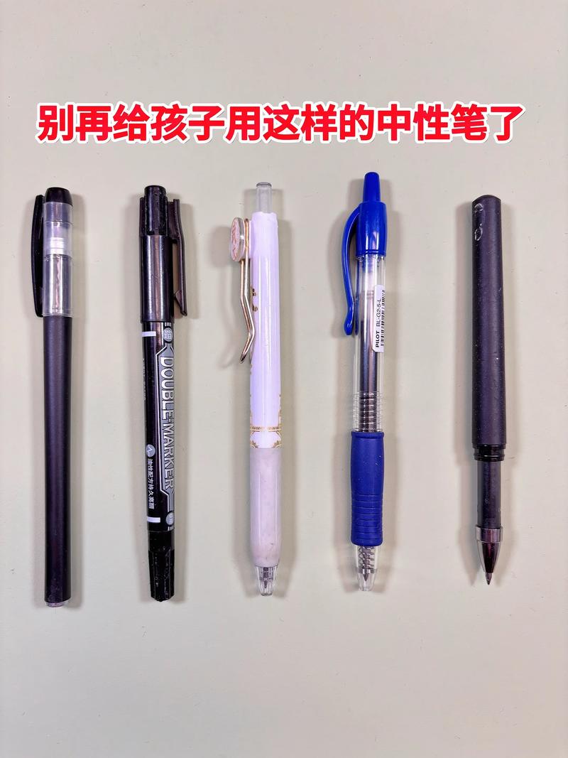 副食批发行业的现状与发展趋势