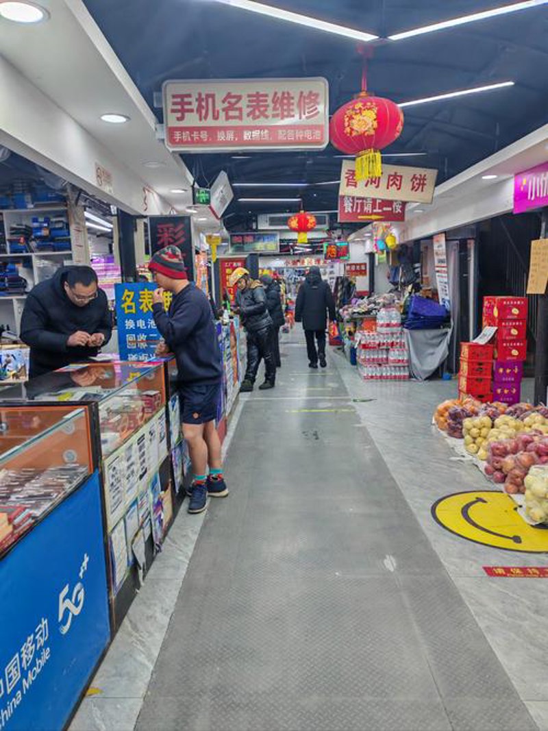 辉威百货的新风尚：拥抱数字化转型