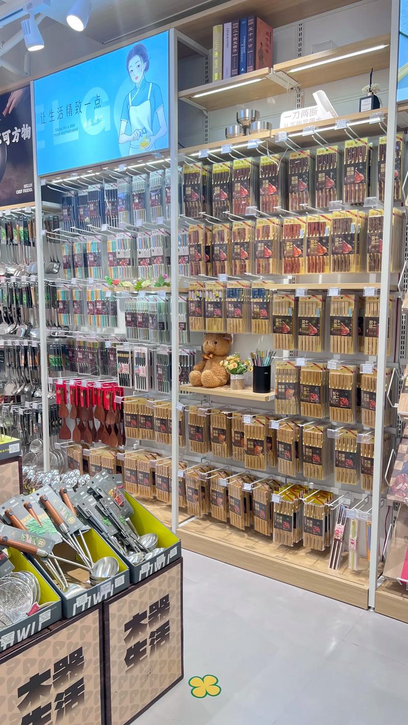 探索高新区百货店的独特魅力